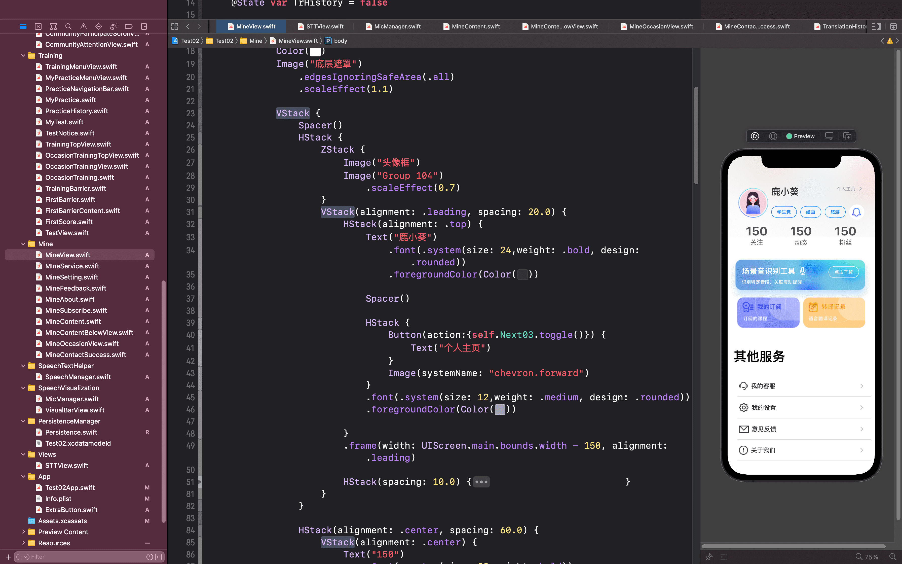 iShot20210801 14.42.11.png