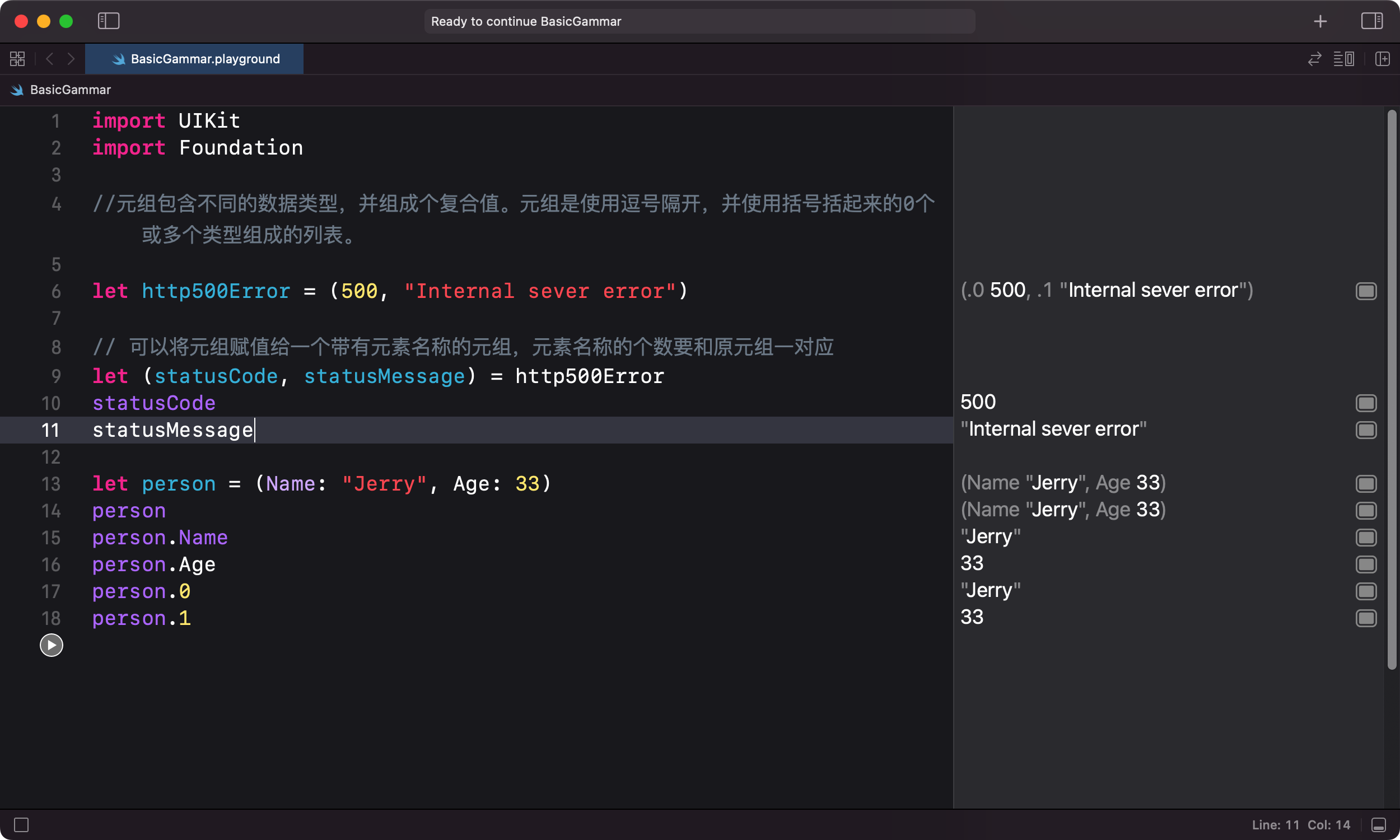 iShot20220329 下午8.34.30.png