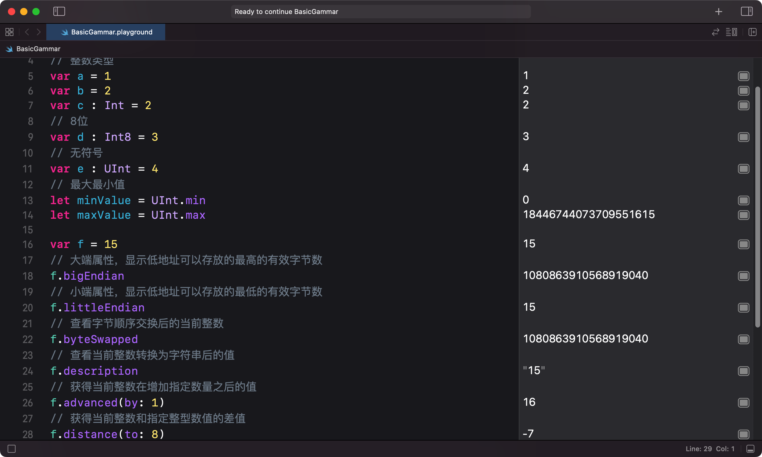 iShot20220329 下午9.05.27.png
