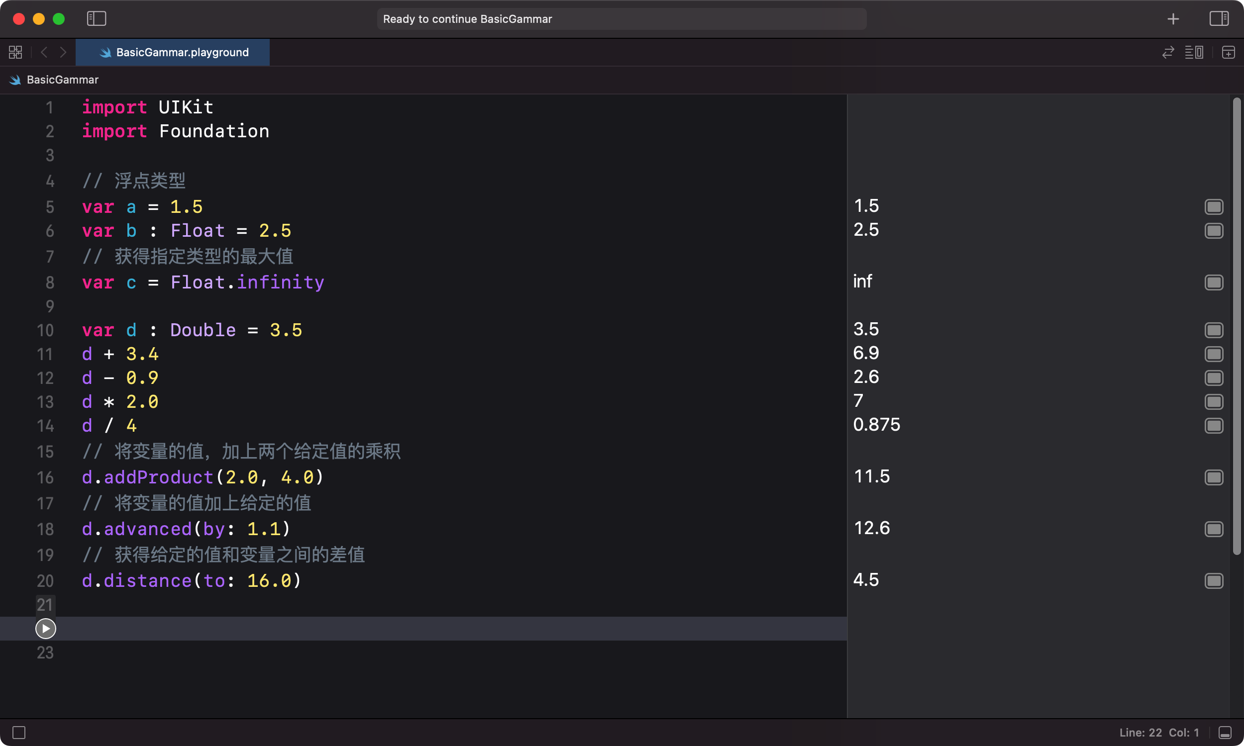 iShot20220329 下午9.11.58.png