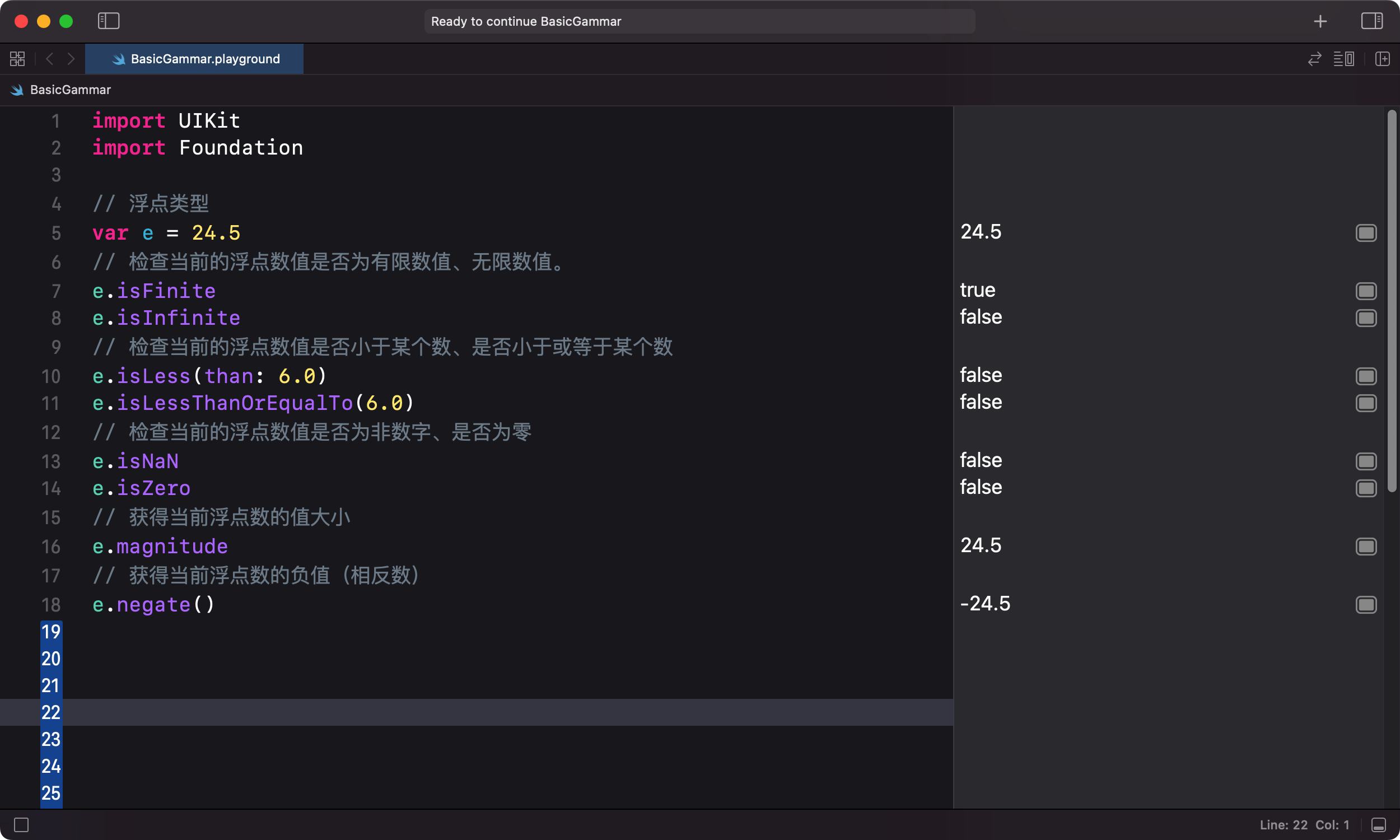 iShot20220329 下午9.21.31.png