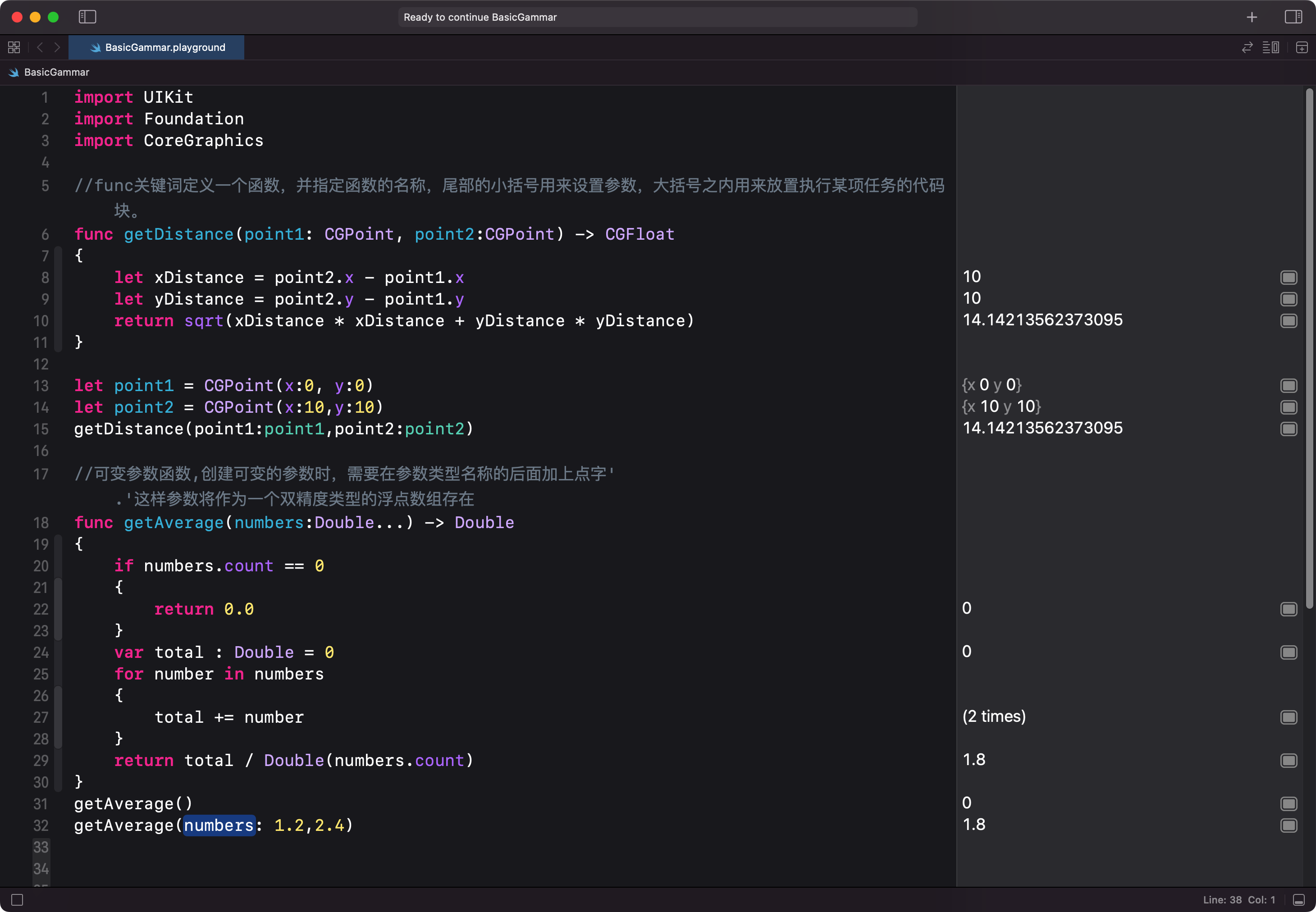 iShot20220330 下午11.57.03.png