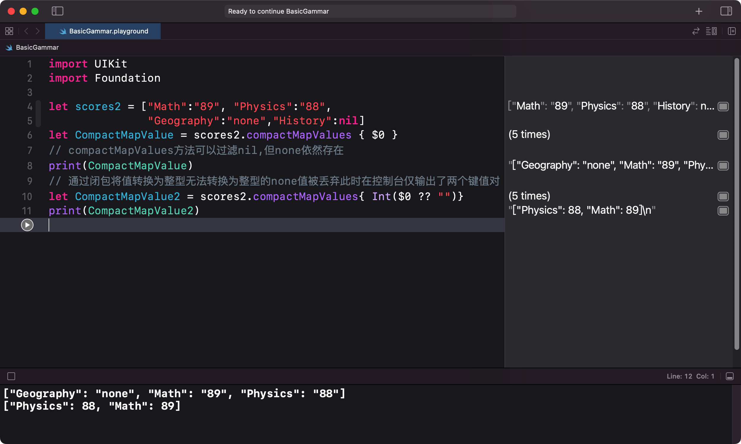 iShot20220330 下午4.46.09.png