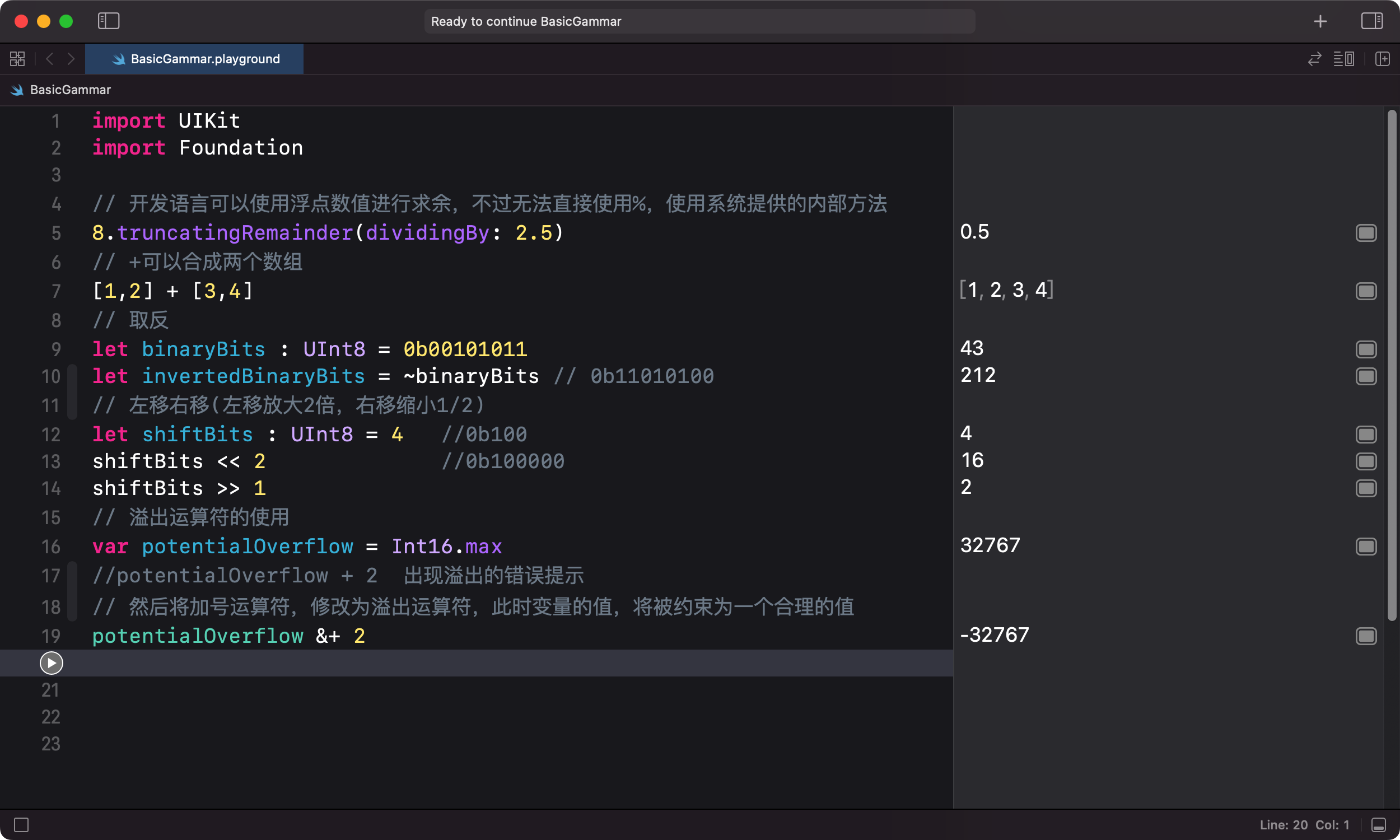 iShot20220330 下午5.26.54.png