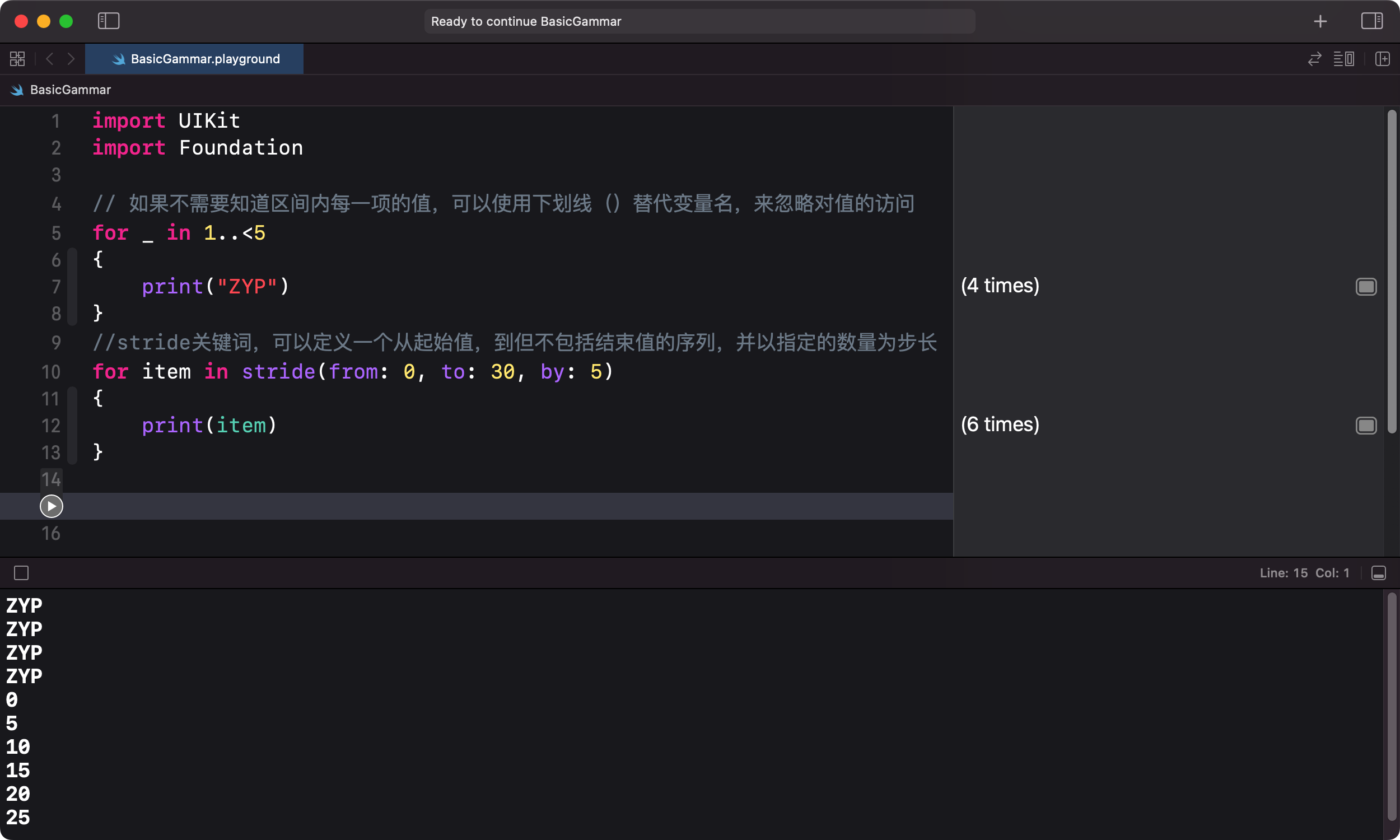 iShot20220330 下午5.35.31.png