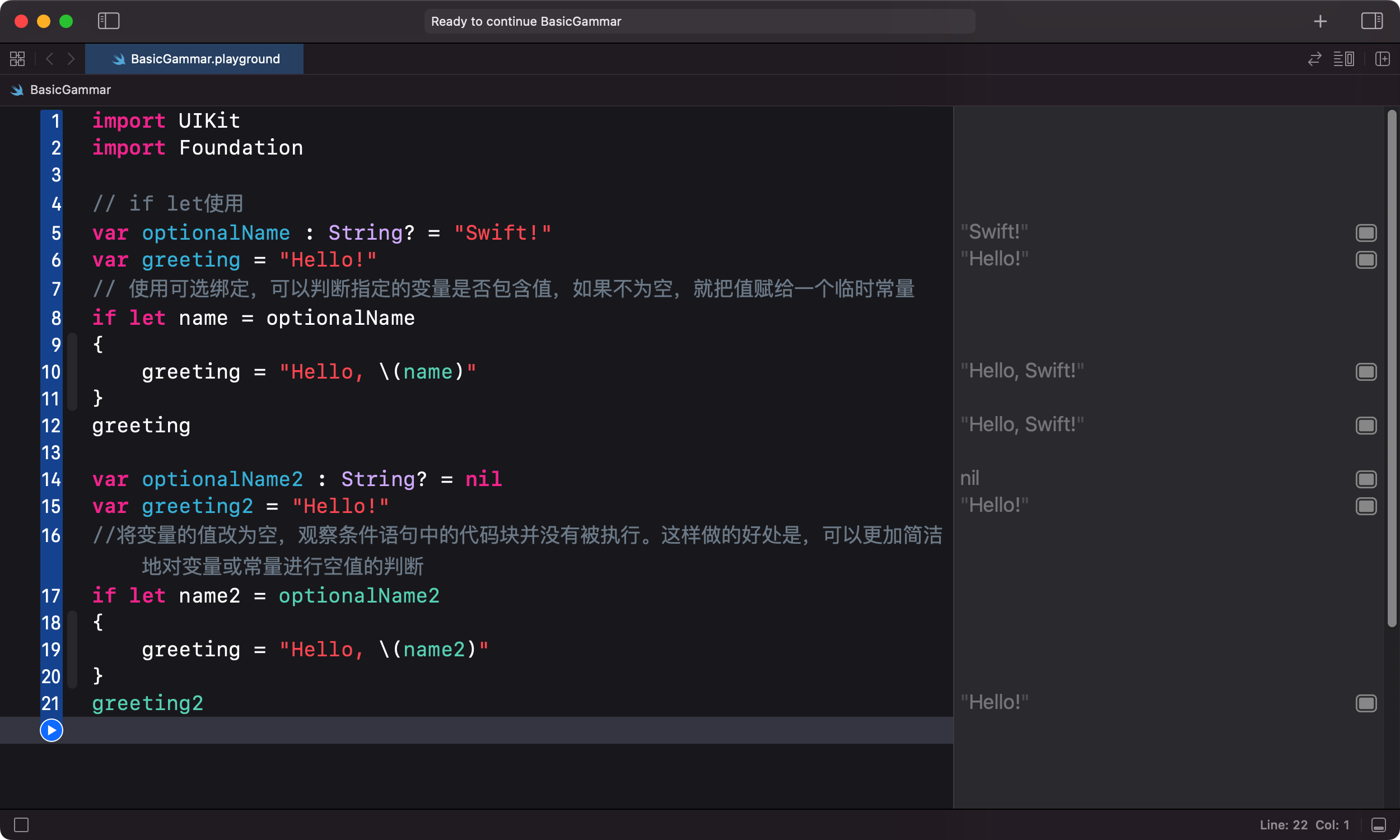 iShot20220330 下午6.06.31.png