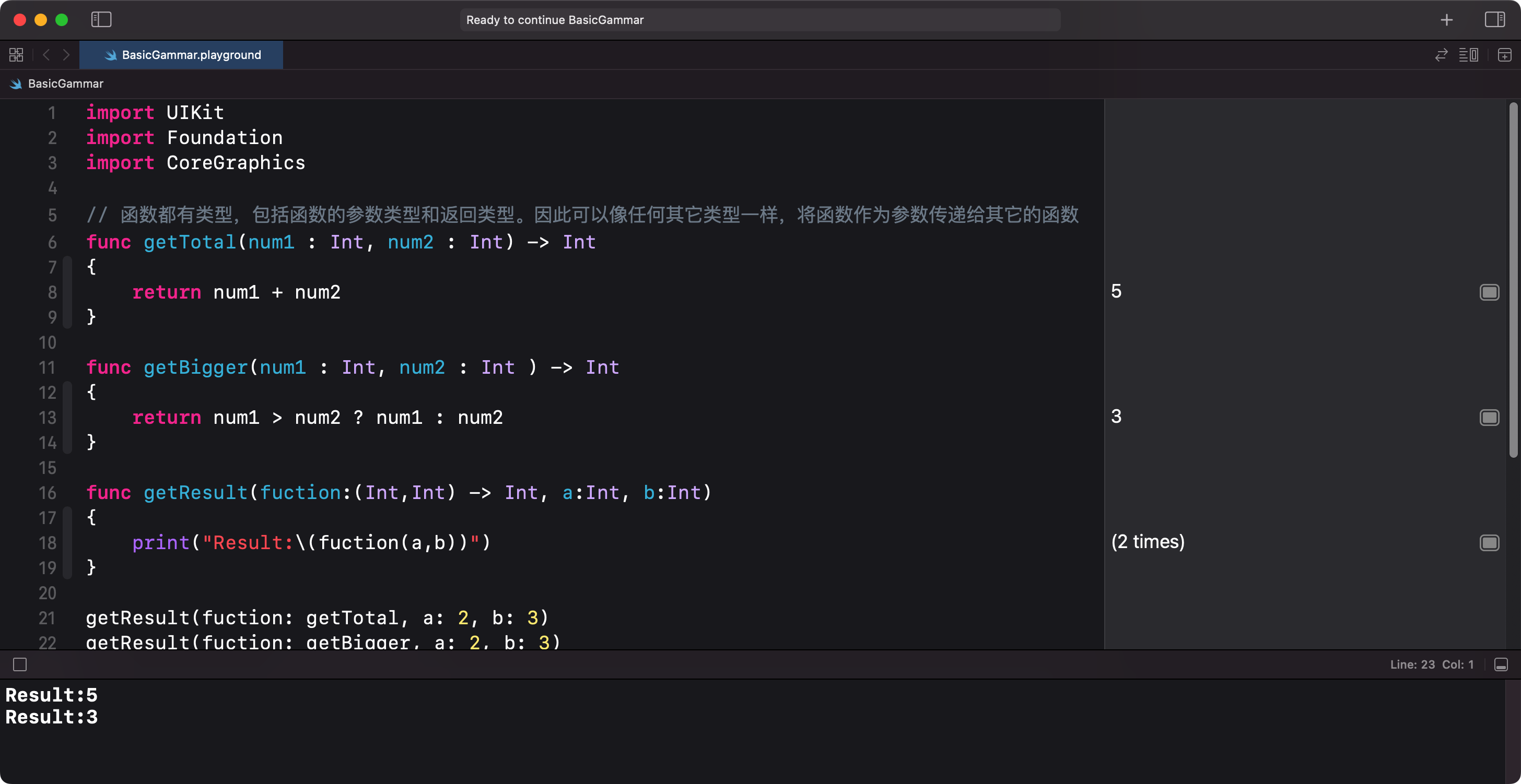 iShot20220331 上午12.16.08.png