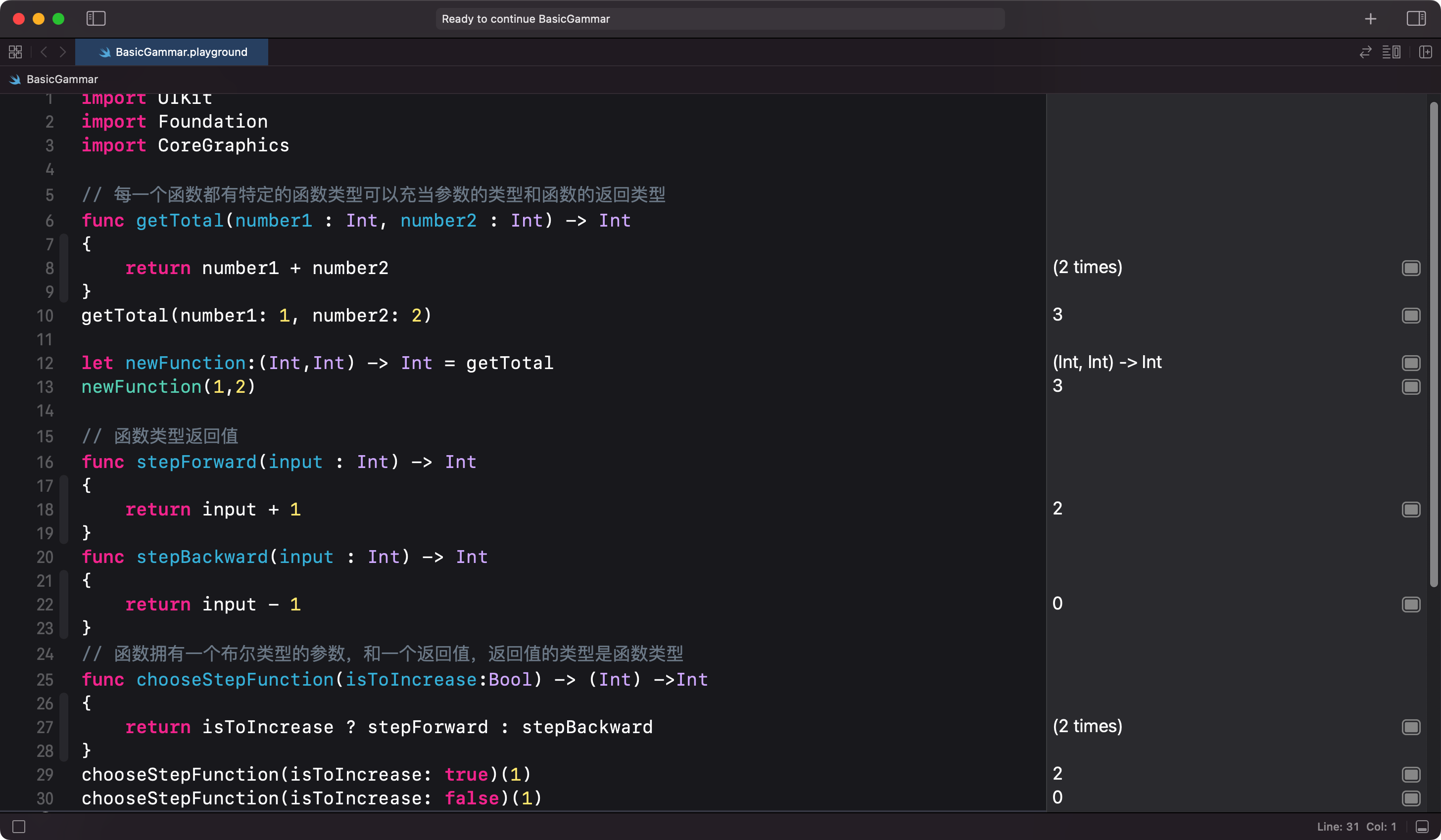 iShot20220331 上午12.57.28.png
