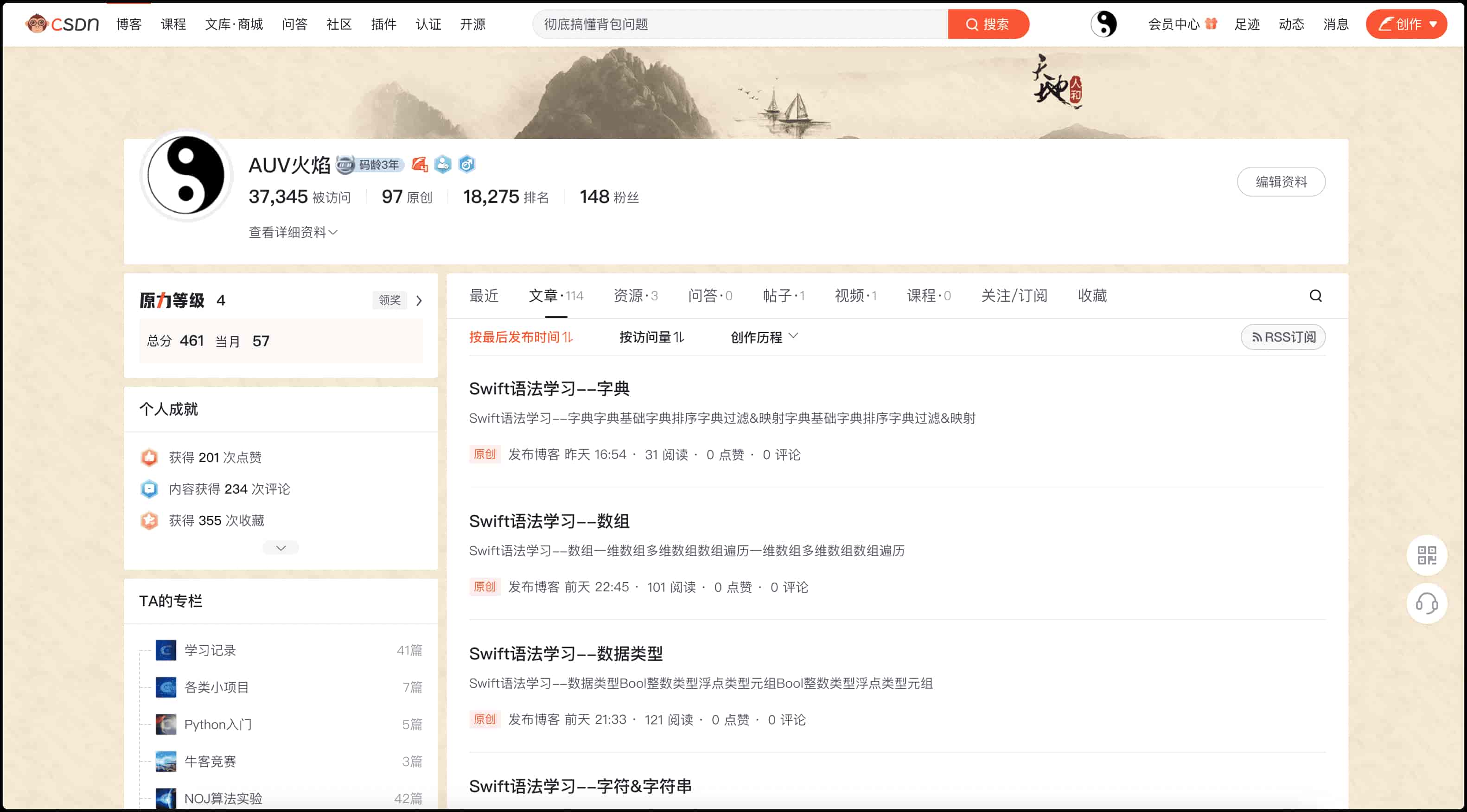 iShot20220331 下午6.01.15.jpg