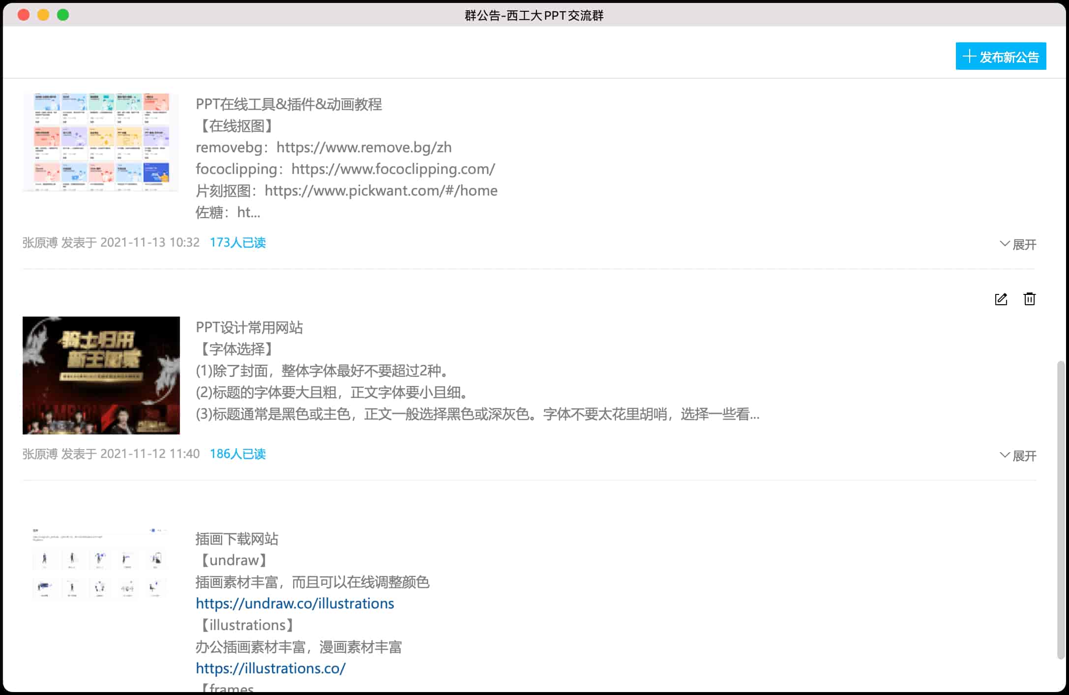 iShot20220331 下午6.08.03.jpg