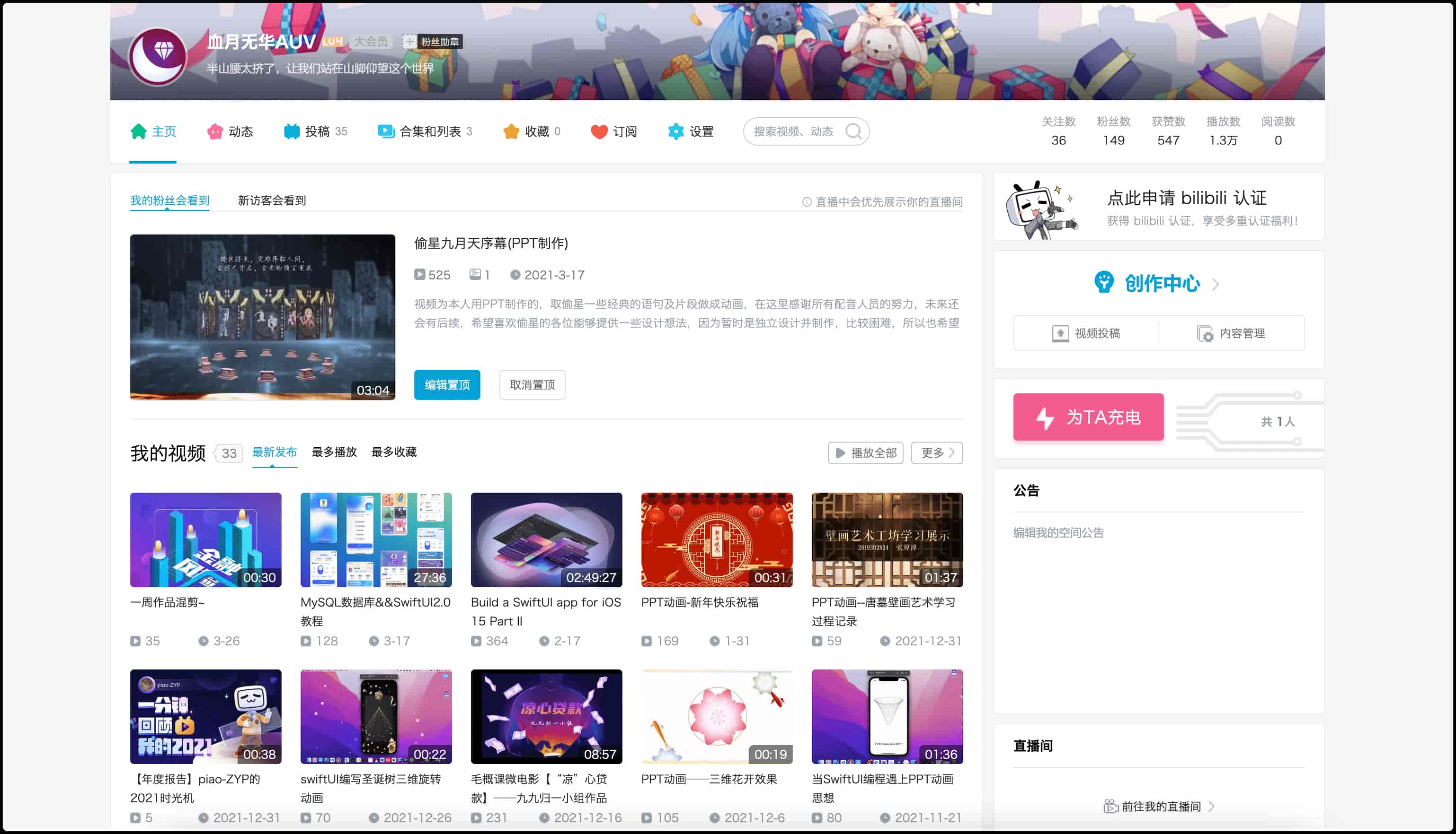 iShot20220331 下午6.10.21.jpg