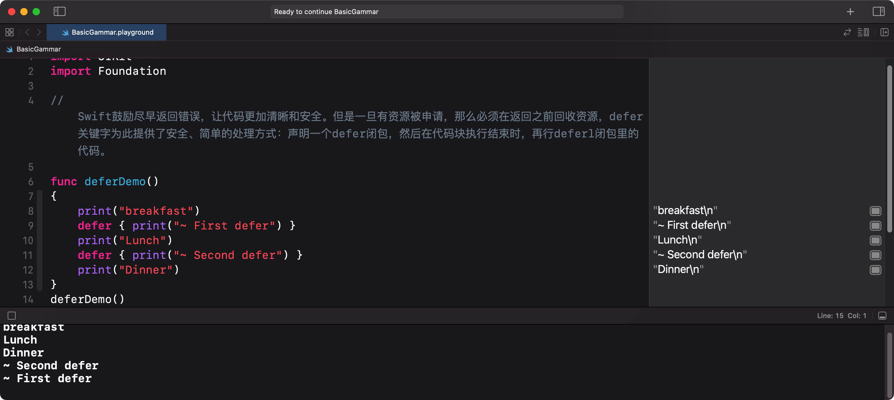 iShot20220401 下午2.31.21.png