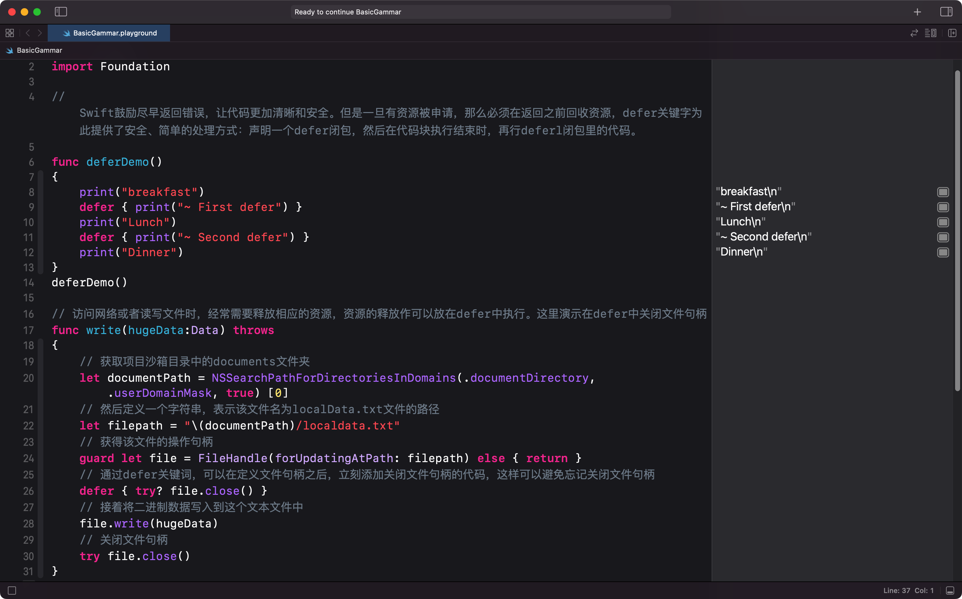 iShot20220401 下午4.04.10.png