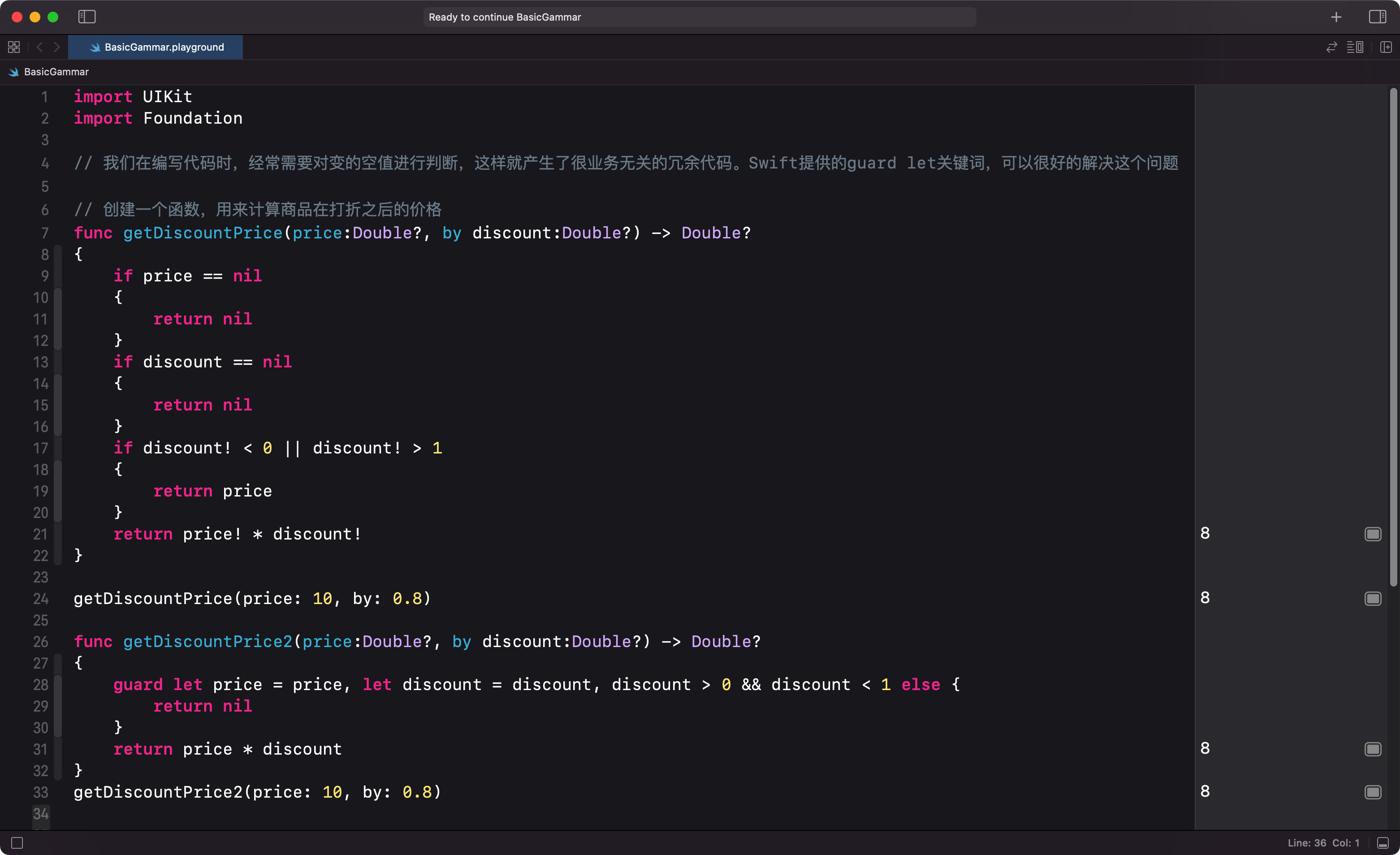 iShot20220401 下午4.38.46.png