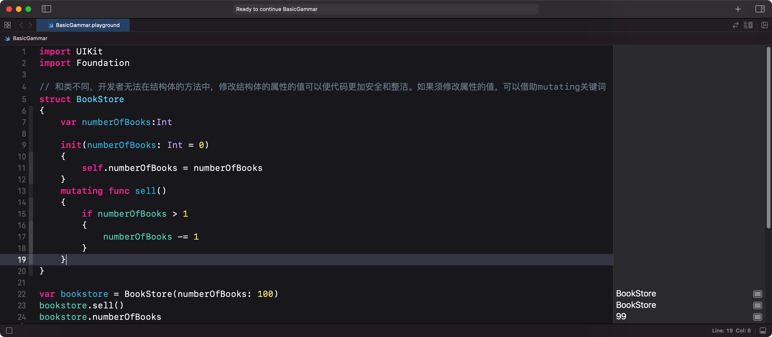 iShot20220402 下午4.49.37.png