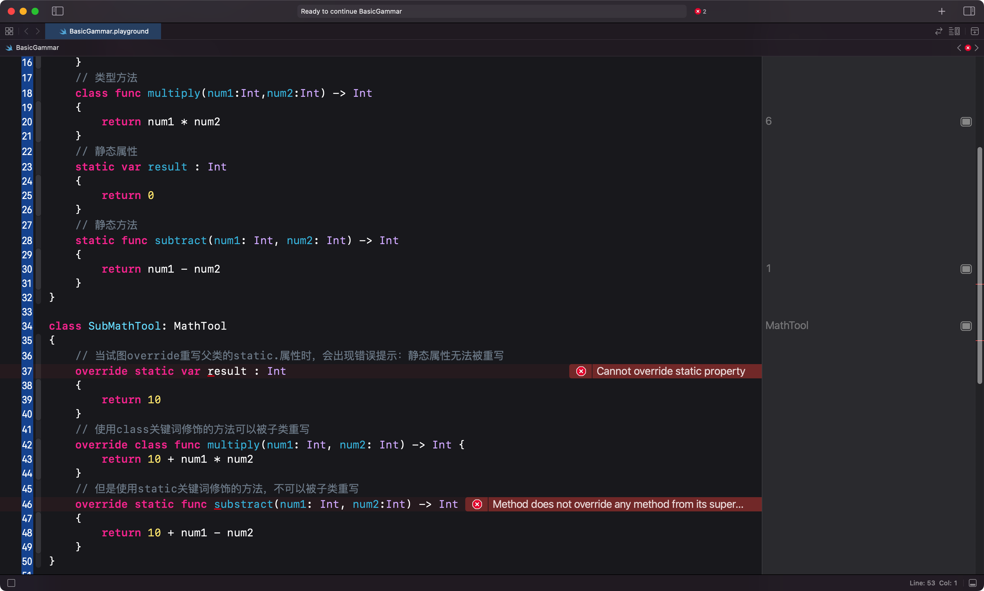 iShot20220405 上午11.15.02.png