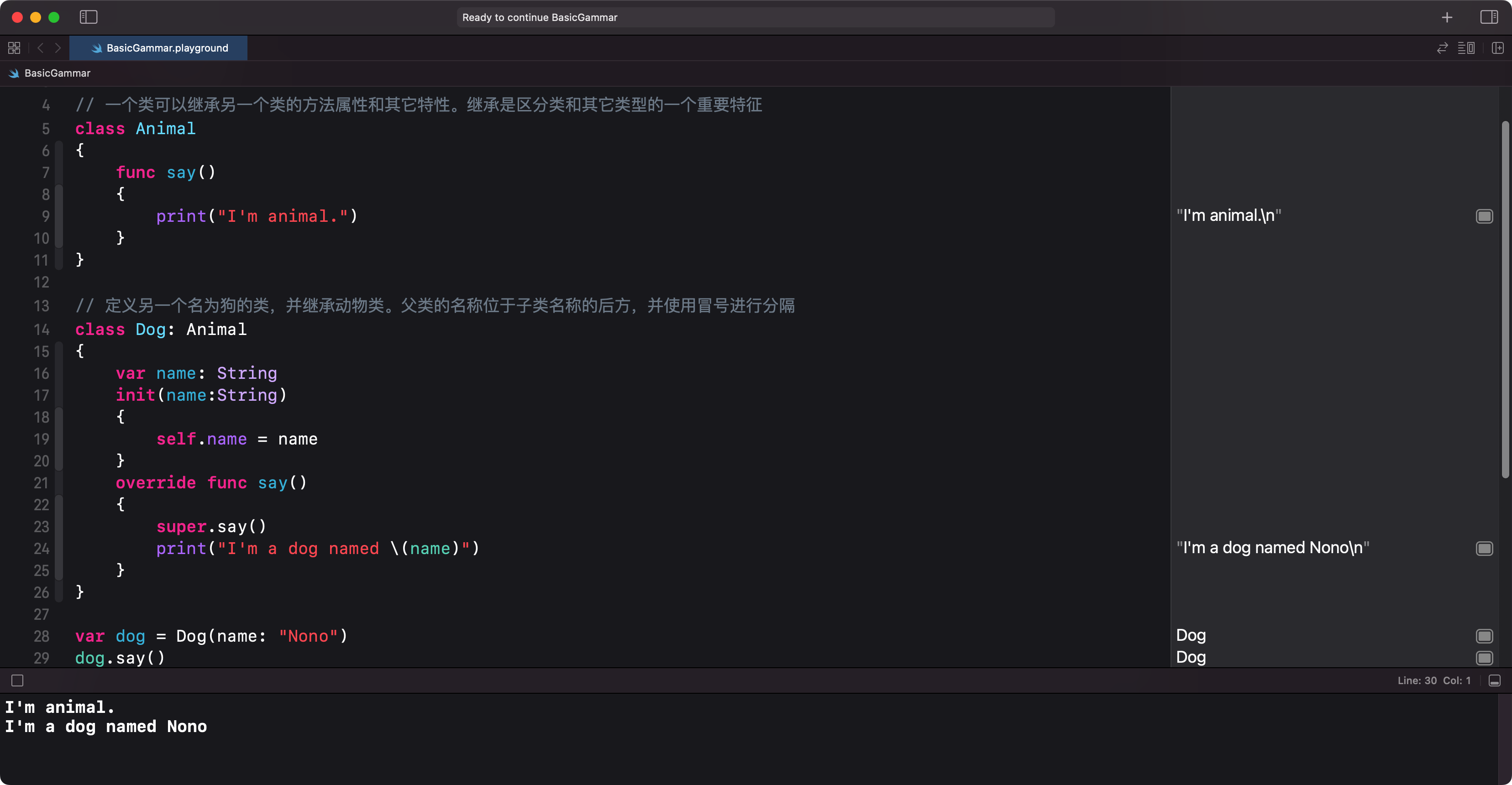 iShot20220405 上午11.31.42.png