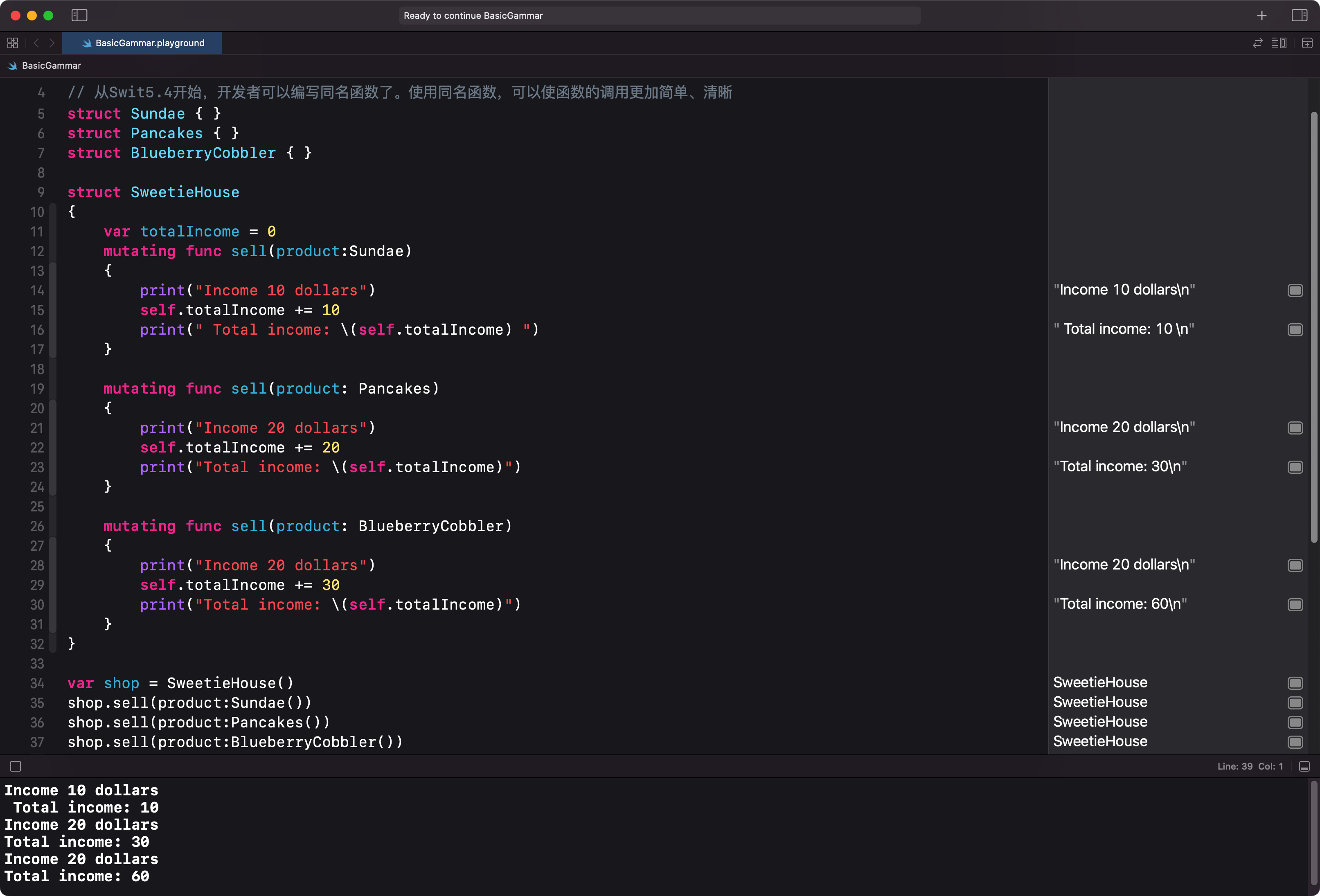 iShot20220405 上午9.49.13.png