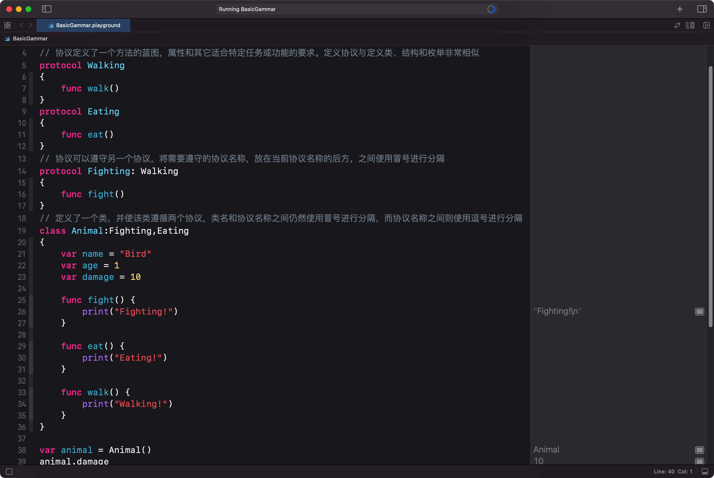 iShot20220405 下午3.21.19.png