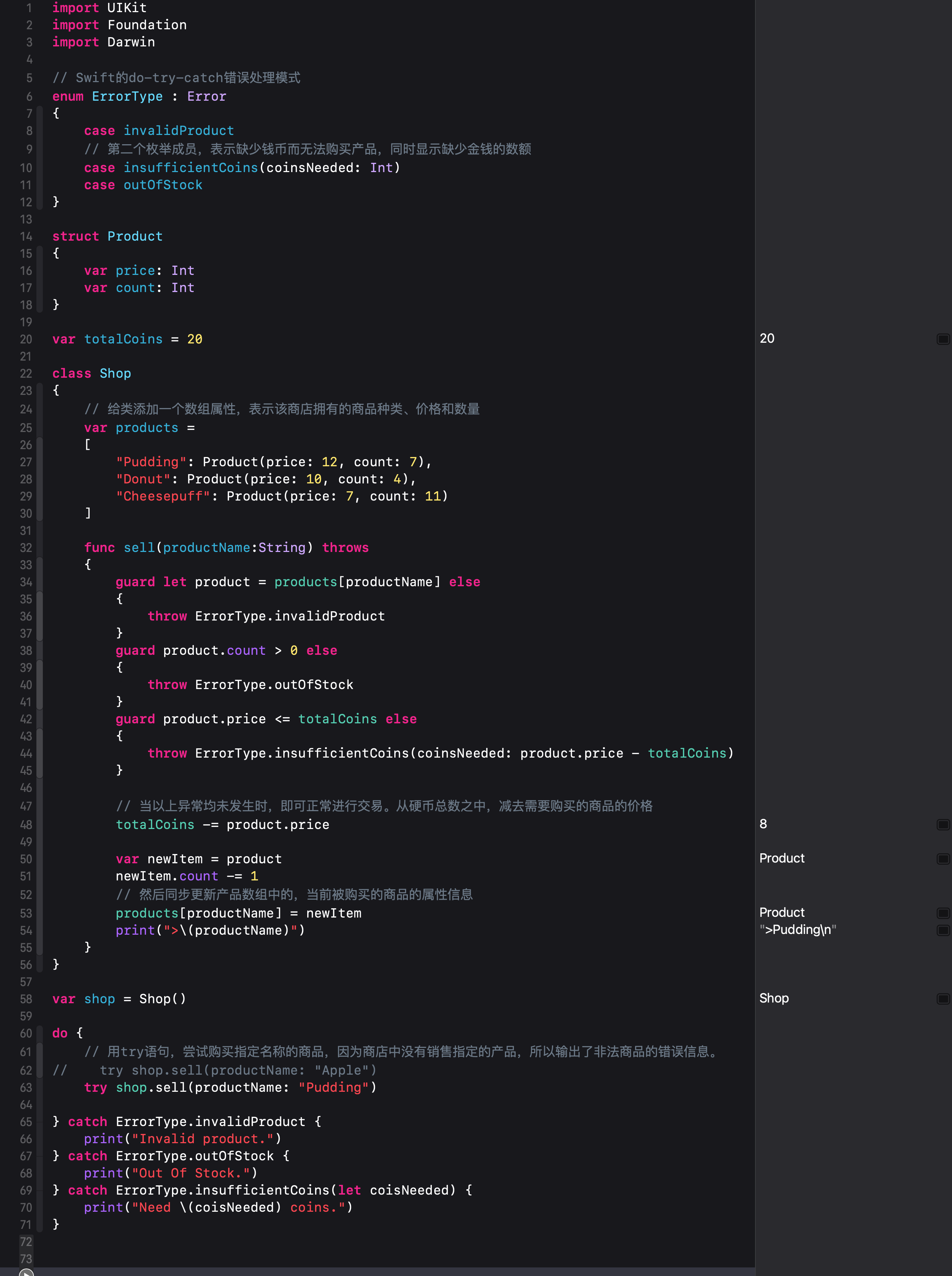 iShot20220408 下午10.17.38.png