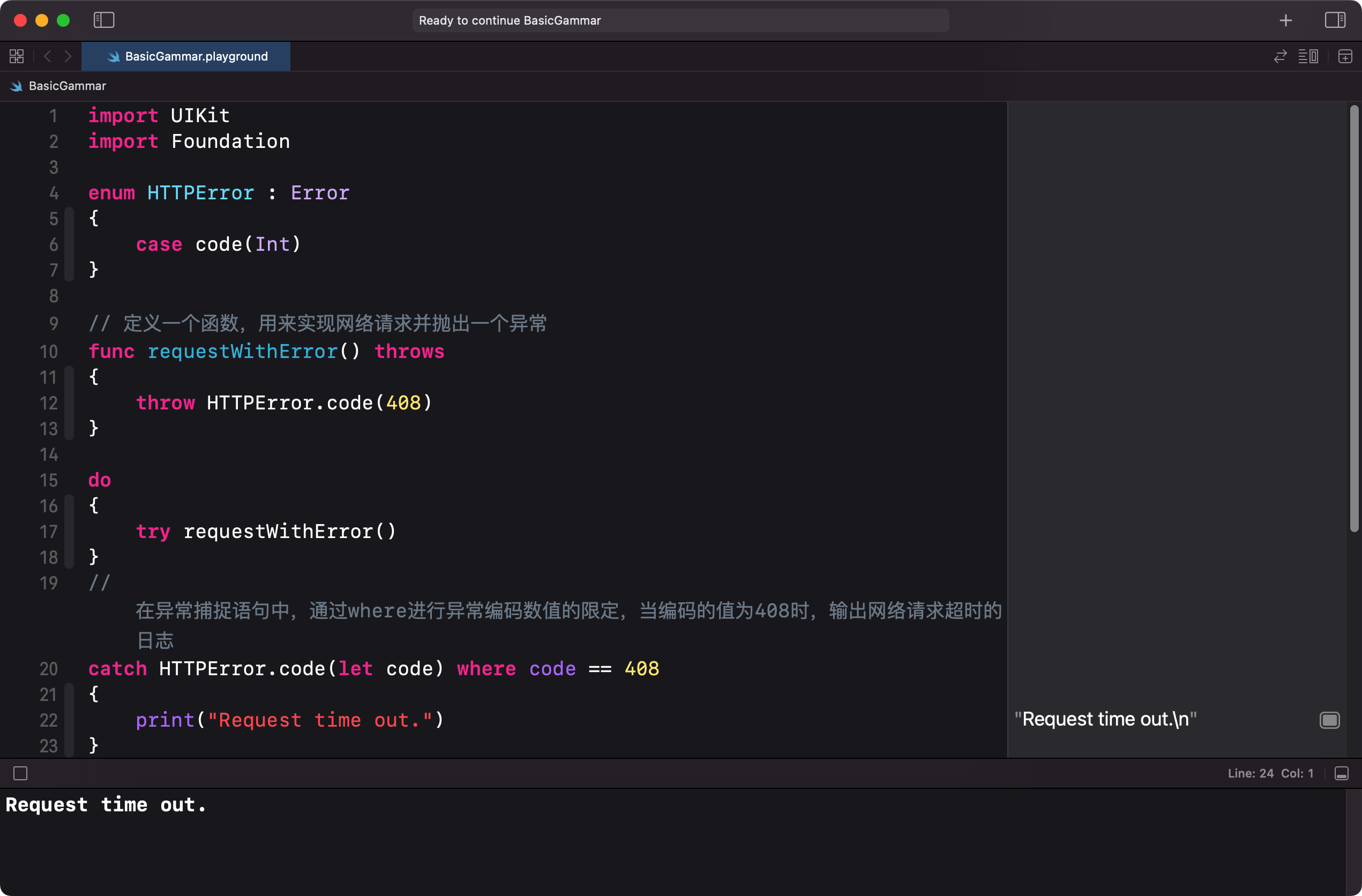 iShot20220408 下午8.37.35.png
