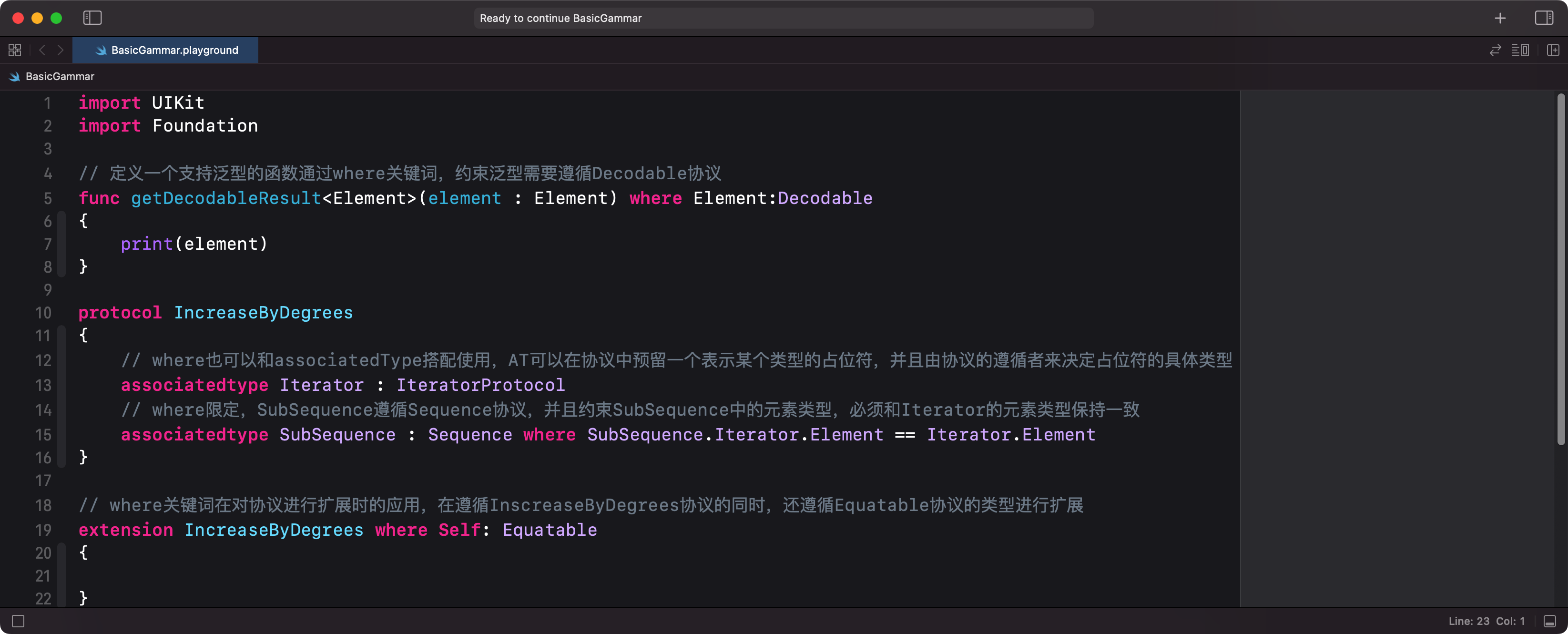 iShot20220408 下午8.51.24.png