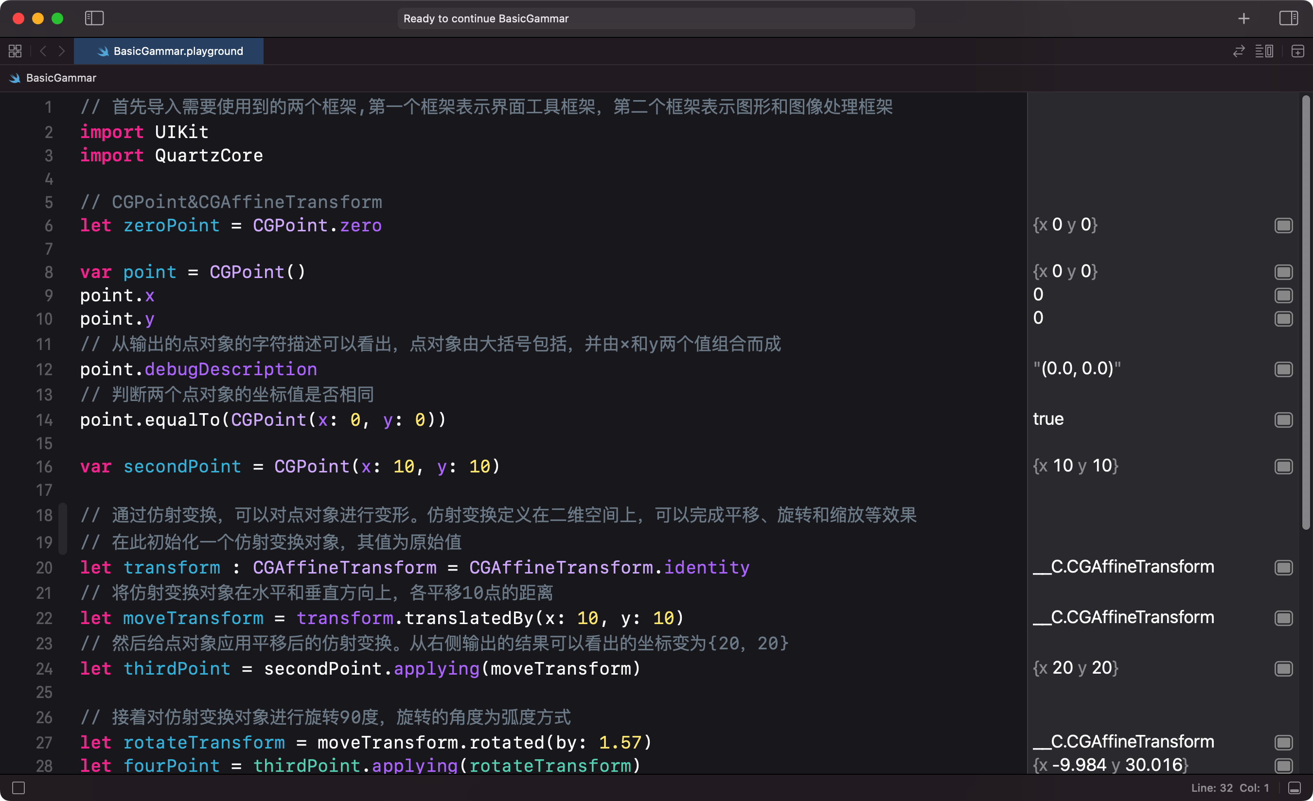 iShot20220409 上午10.17.29.png