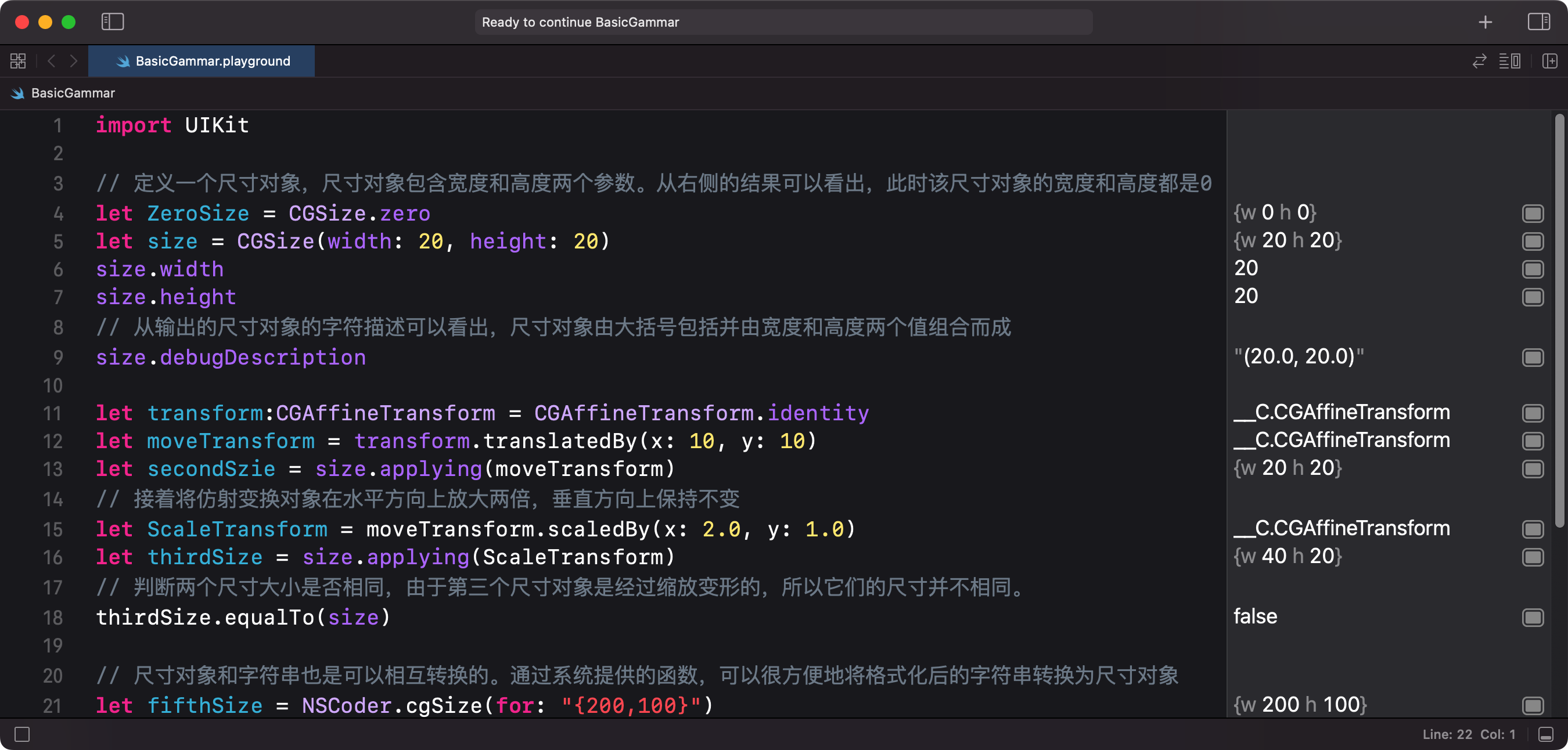 iShot20220409 上午10.24.43.png