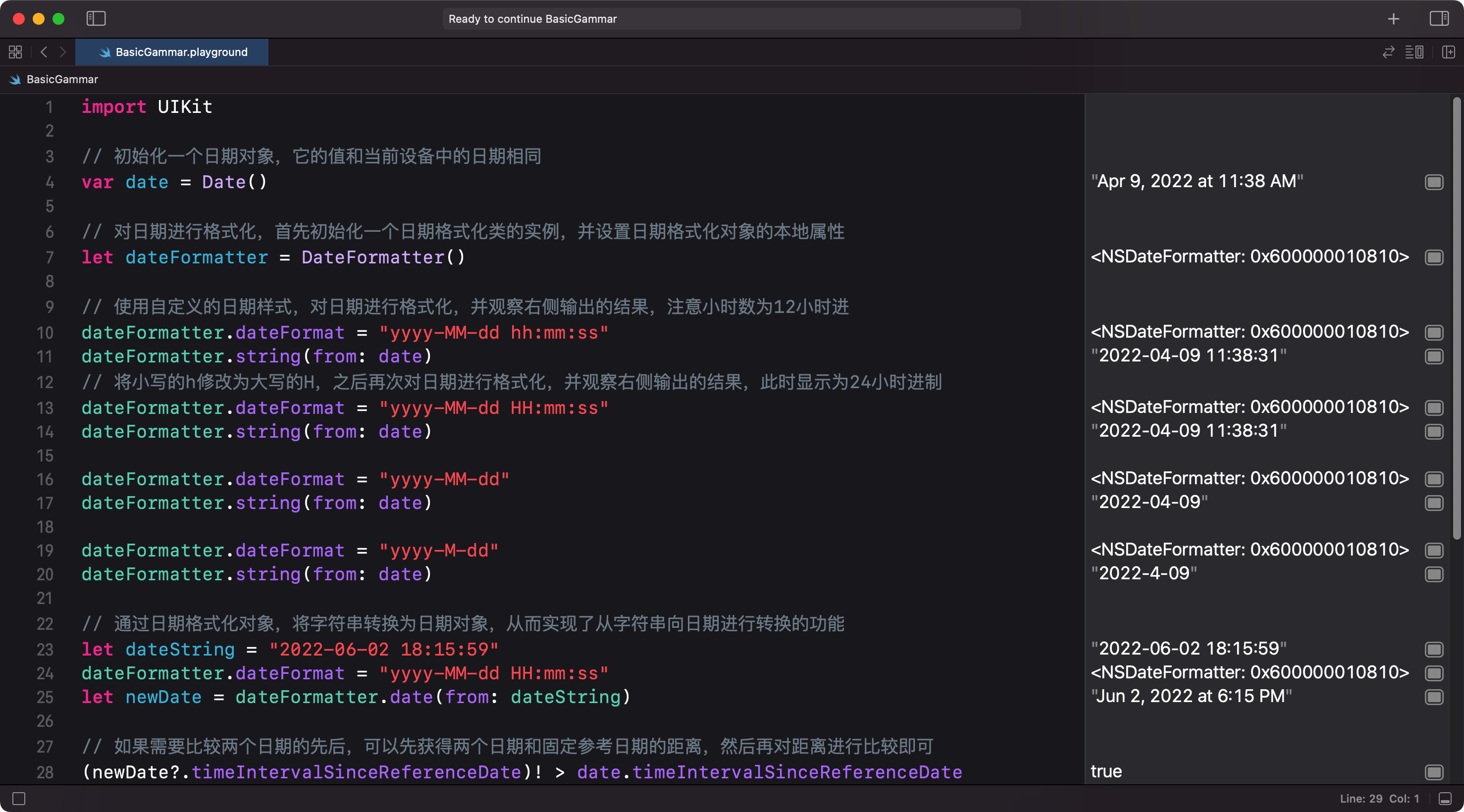 iShot20220409 上午11.38.48.png