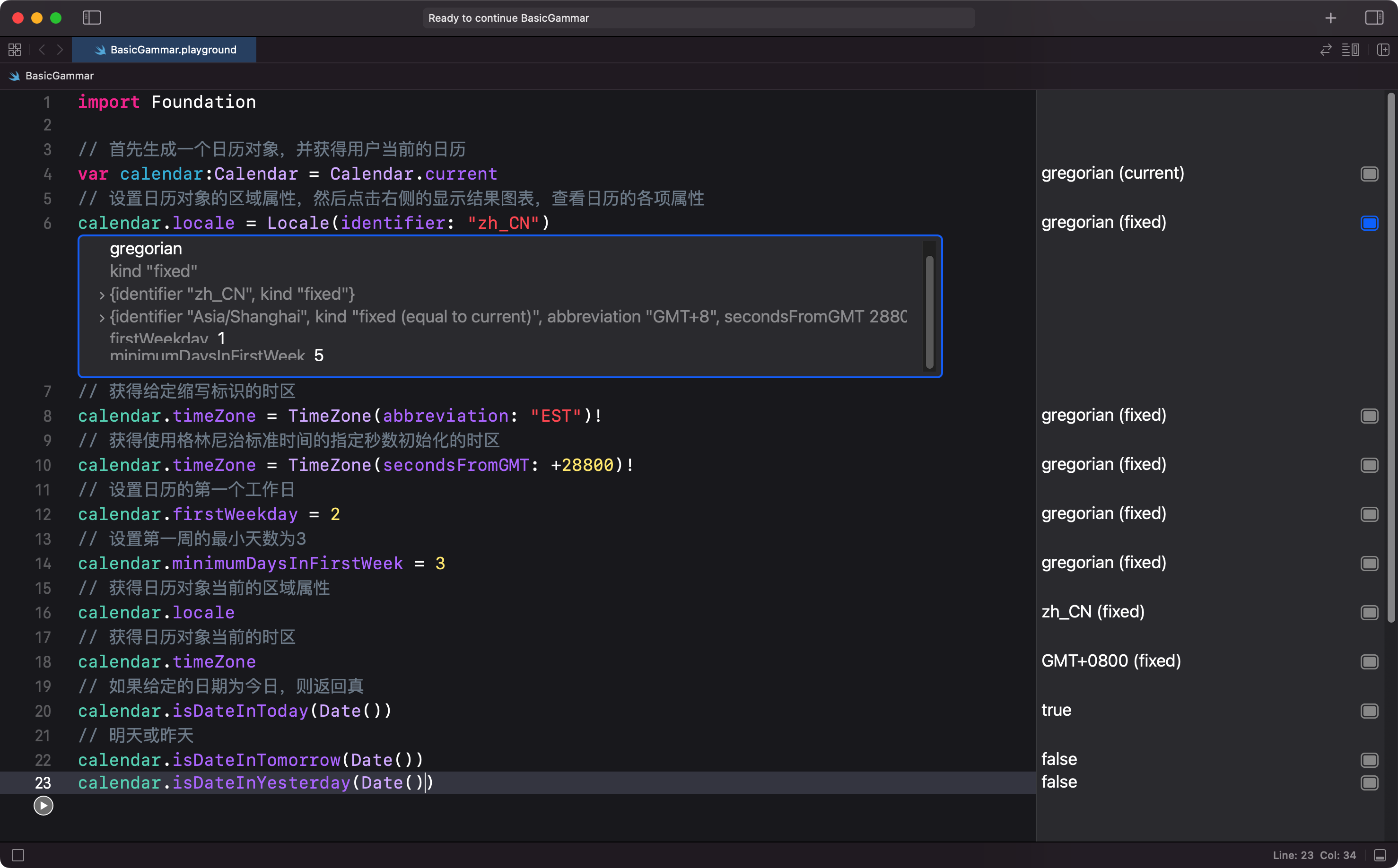 iShot20220409 下午11.10.03.png