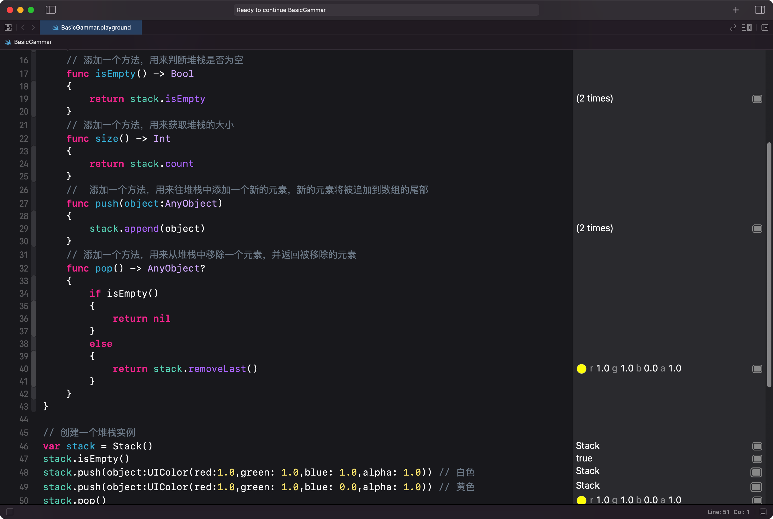 iShot20220410 下午1.20.50.png