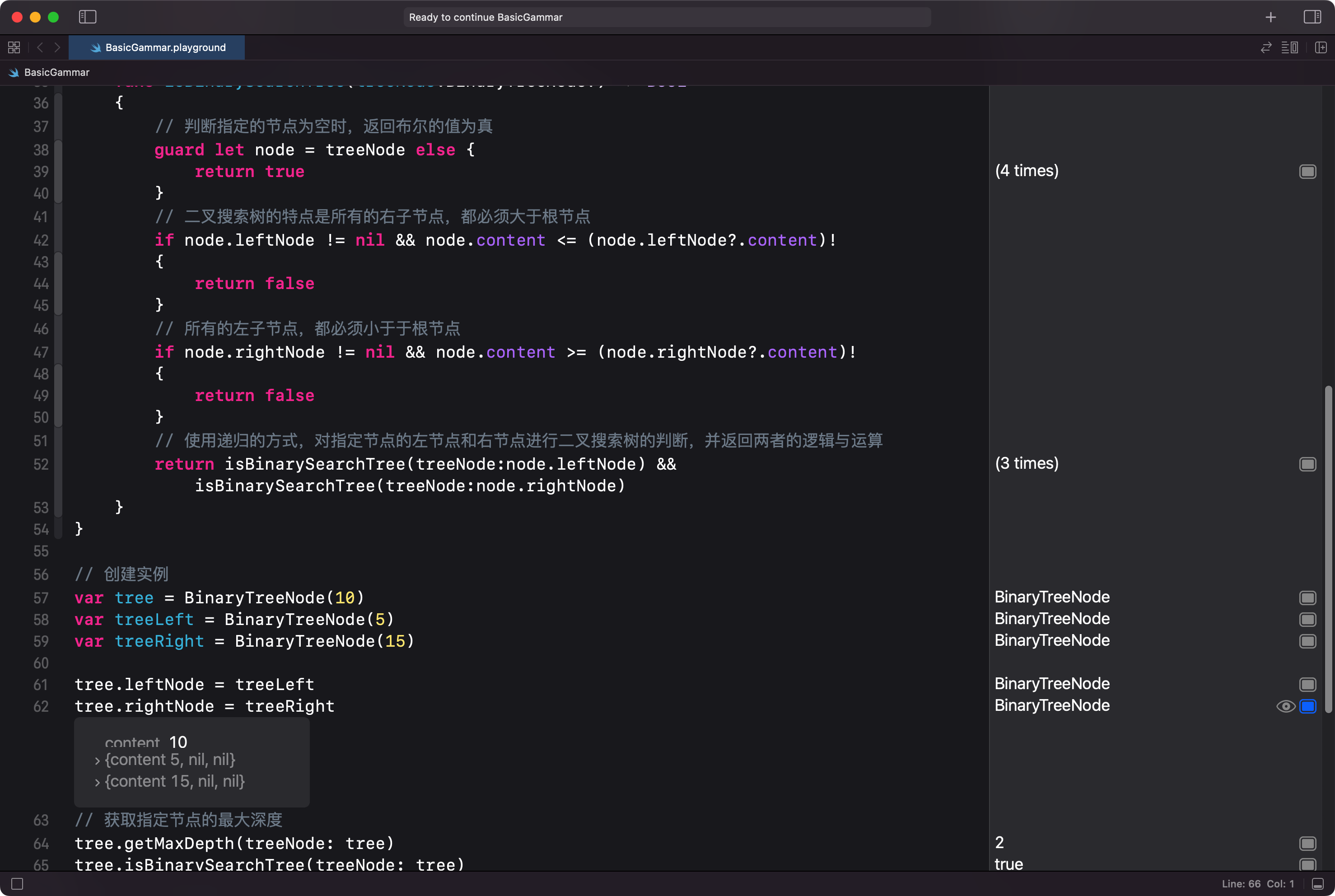 iShot20220410 下午2.32.01.png