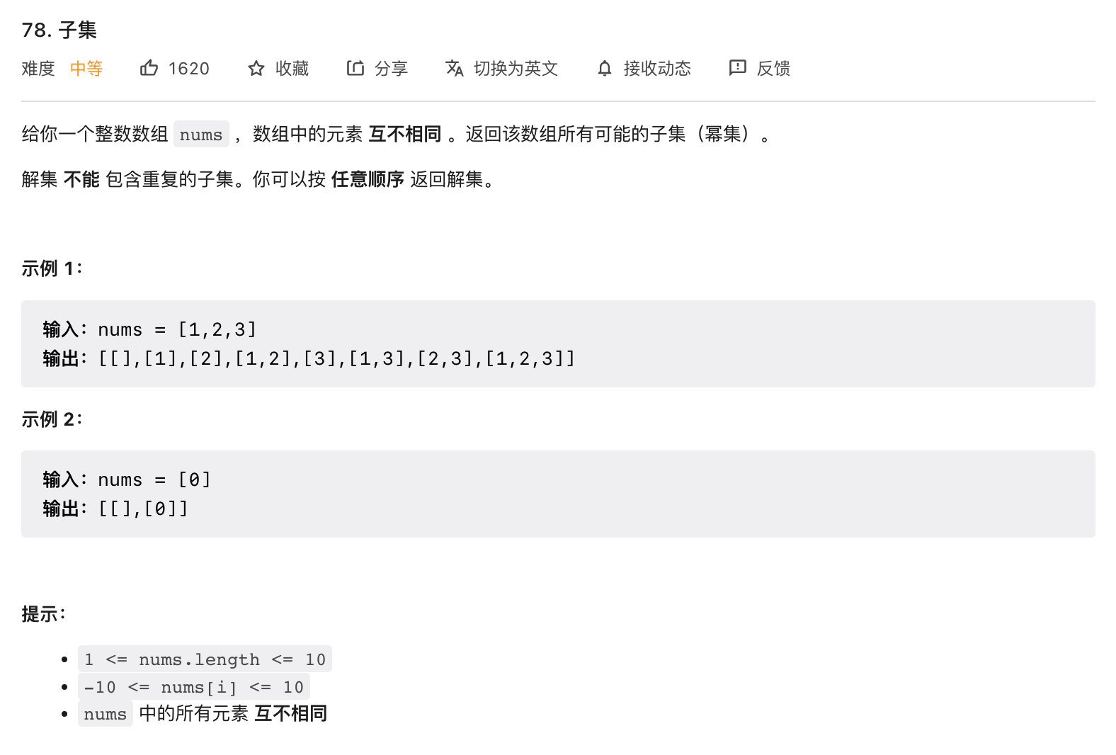 iShot20220507 下午5.47.07.png